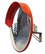 зеркало сферическое уличное с защитным козырьком Ø600