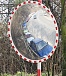 Зеркало сферическое дорожное (уличное) Ø630